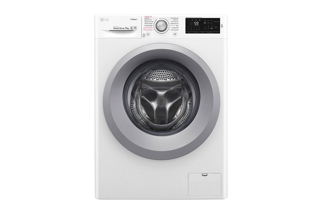 LG Mașină de spălat LG SLIM | 7kg spălare | 6 Motion Direct Drive™ 10 ani garanție | Clasa A+++ | Steam™ | NFC SmartThinQ | Alb, F2J5HY4W