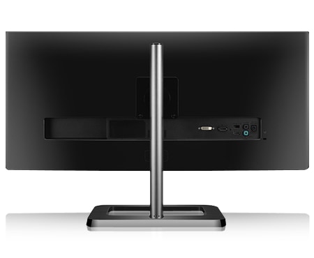 LG Monitor LG 29'' | 21:9 UltraWide Full HD | Ecran IPS | Mod citire, 29UB65, thumbnail 6