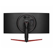 LG Monitor LG Curbat Gaming | 21:9 QHD UltraWide™ | Afișaj Nano IPS | NVIDIA G-SYNC™ 120Hz, 34GK950G-B, thumbnail 6