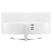 LG Monitor LG Curbat Gaming 34'' | 21:9 QHD UltraWide™ pe IPS | ArcLine | Thunderbolt™ 2 | FreeSync, 34UC98-W, thumbnail 7