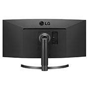 LG Monitor 34'' curbat UltraWide™ QHD (3440 x 1440) IPS, 34WL75C, thumbnail 6