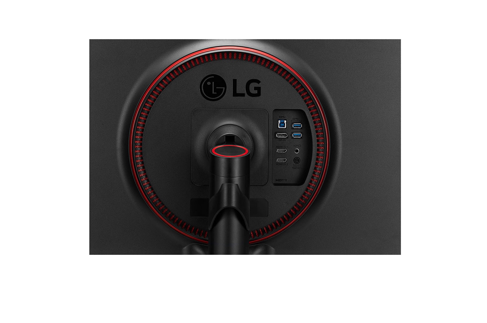 LG Monitor pentru jocuri clasa UltraGear™ Nano IPS 1ms, 27