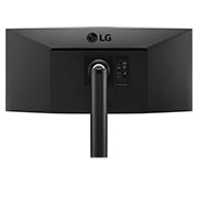 LG Monitor curbat UltraWide™ QHD Ergo (3440 x 1440) 21:9 de 34'', vedere din spate prim-plan cu un braÈ› al monitorului pe centru, 34WP88C-B, thumbnail 12