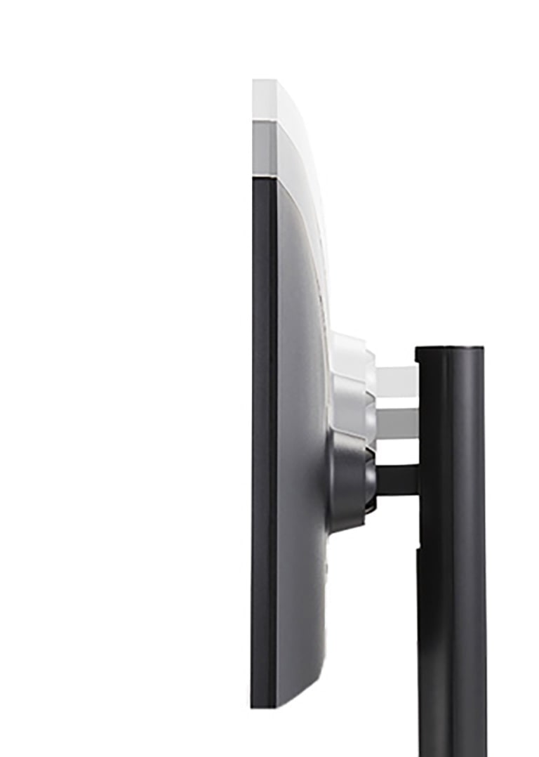 The monitor offering height adjustment.