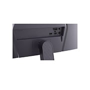 LG Monitor de gaming LG UltraGear™ Full HD de 25”, 200 Hz, 25G523B-B, thumbnail 13