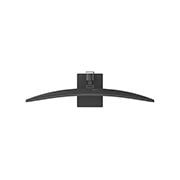 LG Monitor curbat LG UltraWide™ WQHD de 34”, 144 Hz, HDR10, cu AMD FreeSync™ Premium, Vedere de jos din unghi a suportului monitorului, 34U620B-B, thumbnail 15