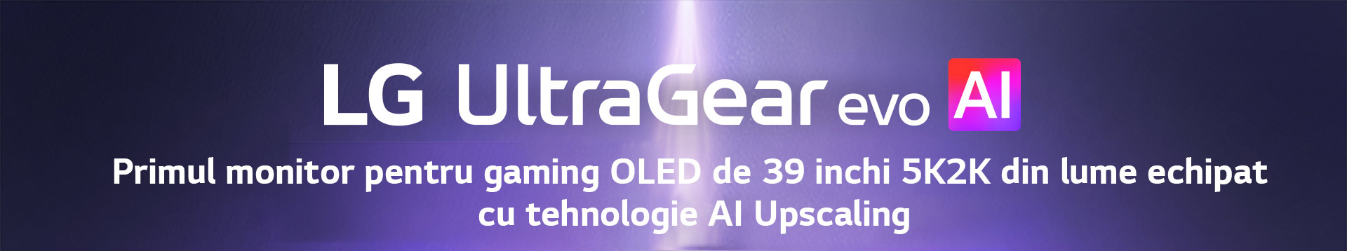 Logoul UltraGear™ evo AI într-o cameră futuristă, iluminată cu neon.