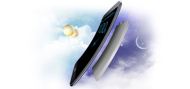 Prima baterie curbată din lume