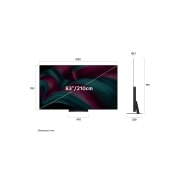 LG OLED evo AI C5E de 83 inch, 4K Smart TV, 2025, Dimension image, OLED83C5ELA, thumbnail 5