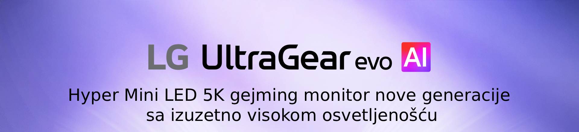 Logotip UltraGear™ evo AI u futurističkoj prostoriji sa neonskim osvetljenjem.