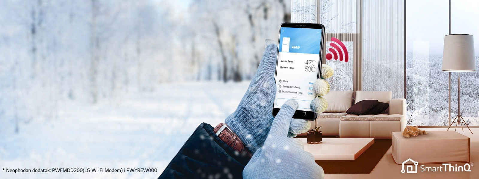 Daljinsko upravljanje sa bilo kog mesta<br>1