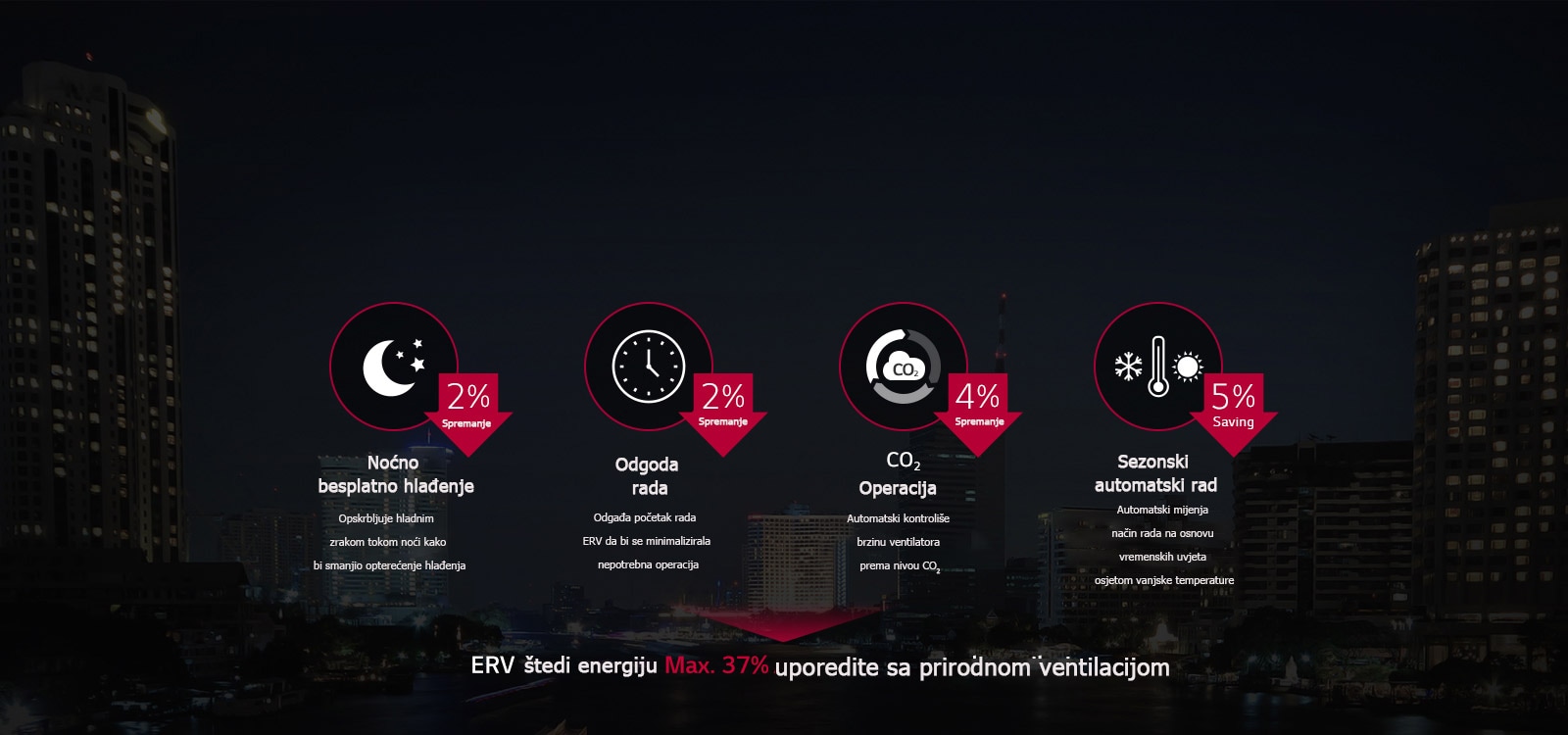 ERV_feature05_20171107_D_1511163594968