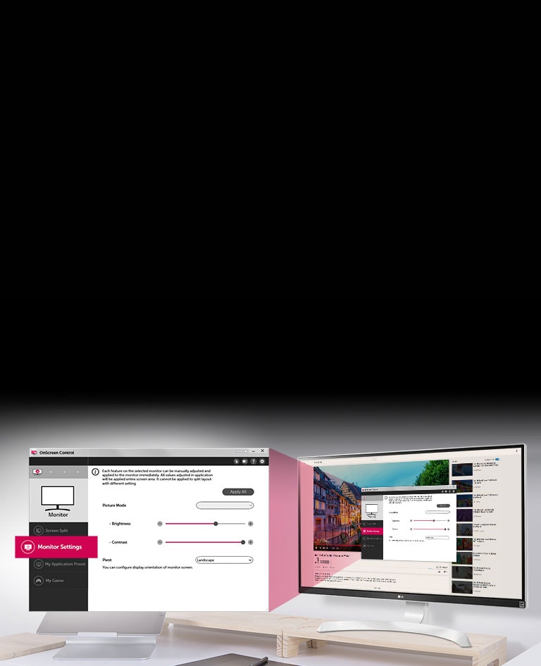 Jednostavan interfejs uz OnScreen Control 2.02