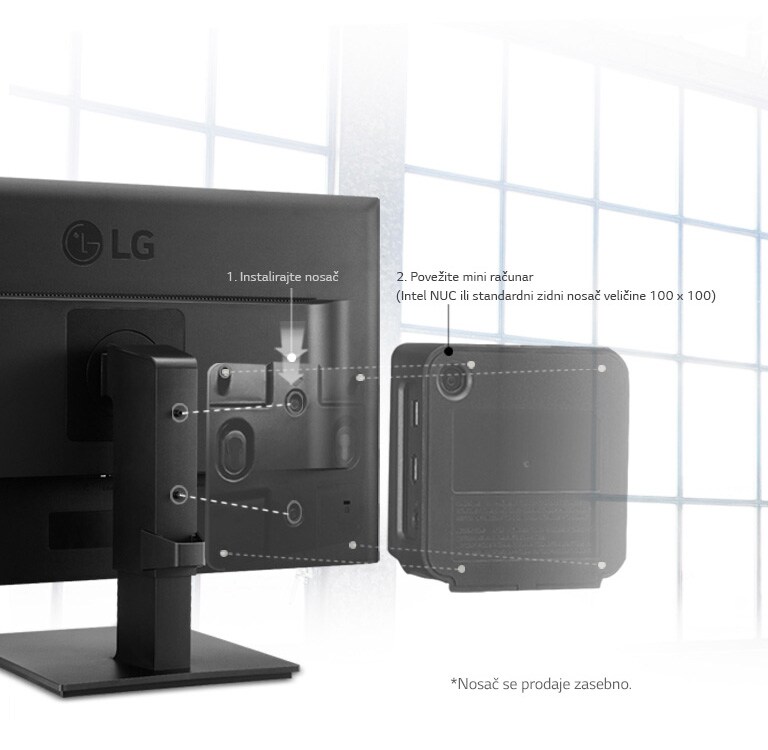 Dostupna je veza sa mini računarom