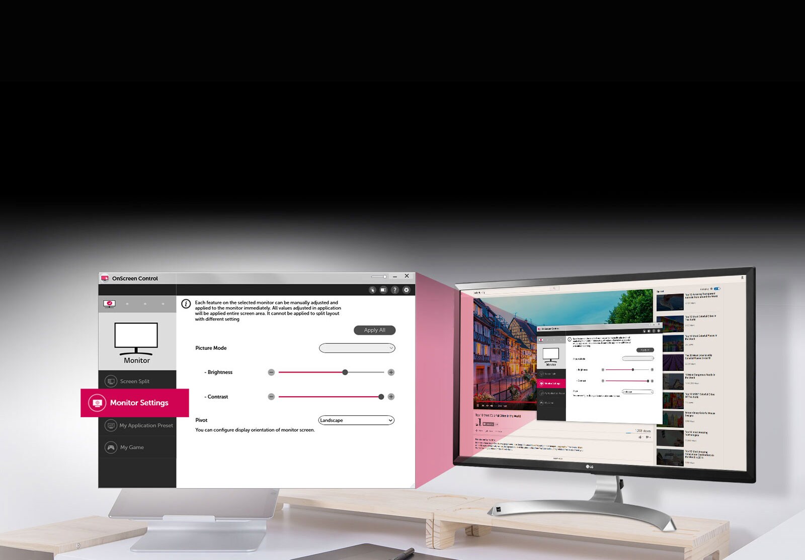 Jednostavan interfejs uz OnScreen Control 2.0<br>3