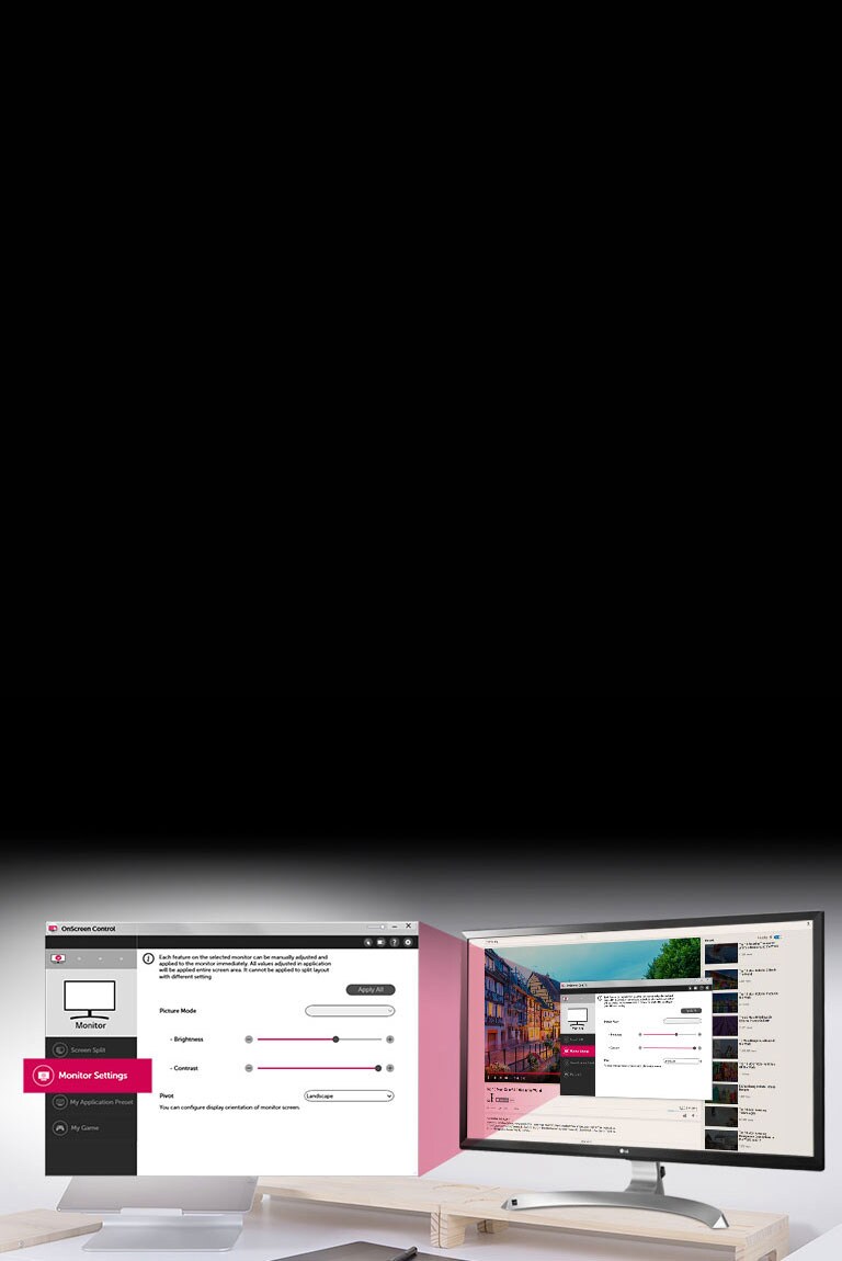 Jednostavan interfejs uz OnScreen Control 2.0<br>4