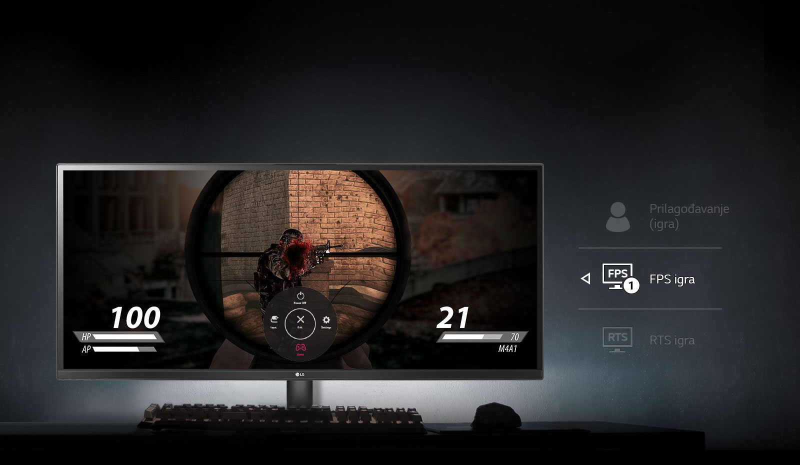 MNT-29WL500-Feature-06-2-FPS-Game-Mode-Desktop-v1