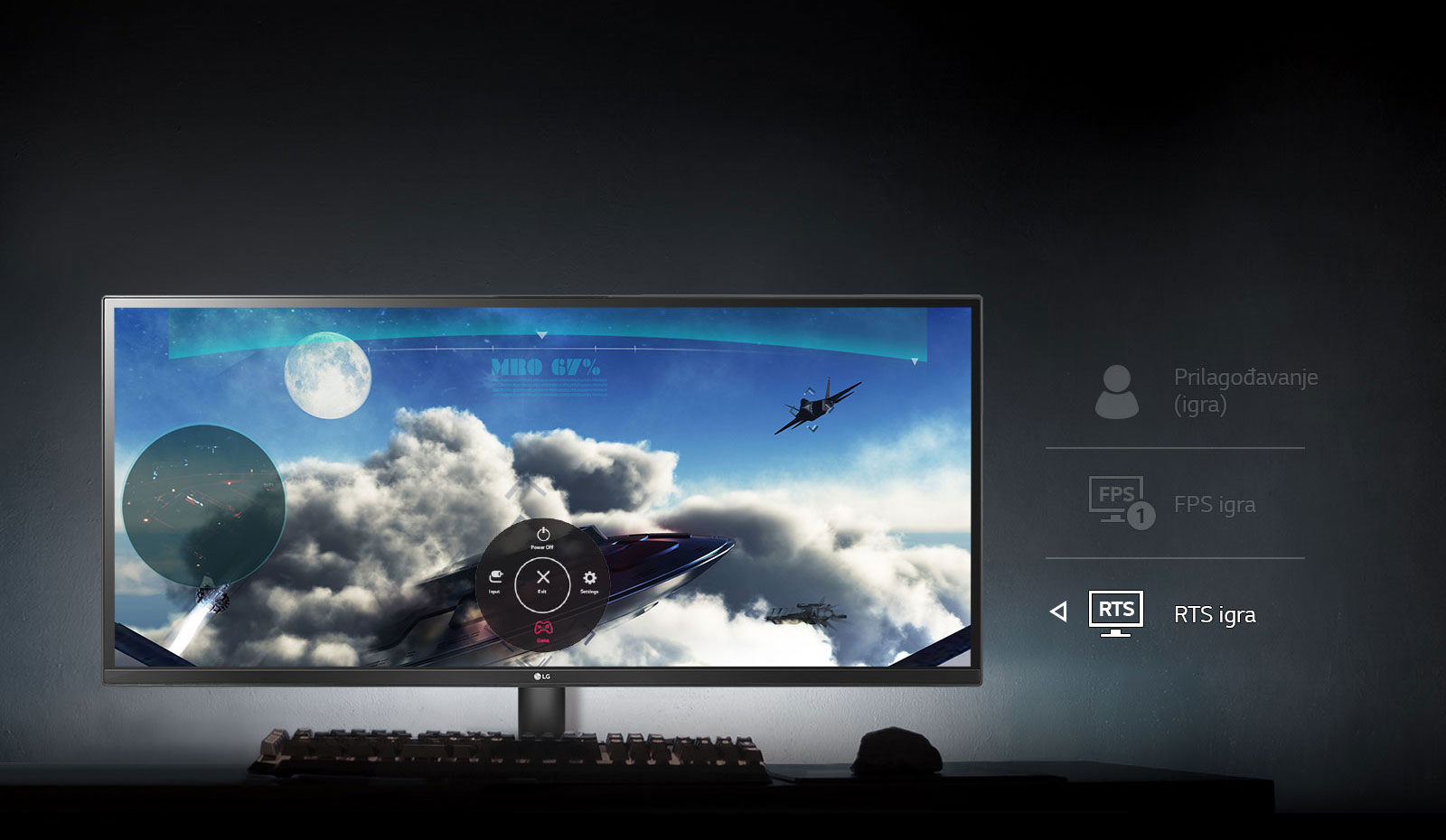 MNT-29WL500-Feature-06-3-RTS-Game-Mode-Desktop-v1