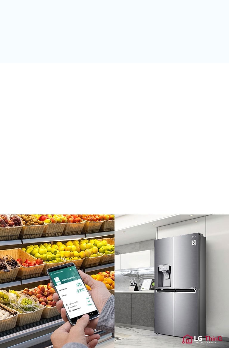 Daljinski podešavajte postavke frižidera4