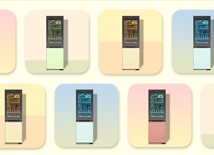 Slika LCD ekrana uvećana iznad frižidera.