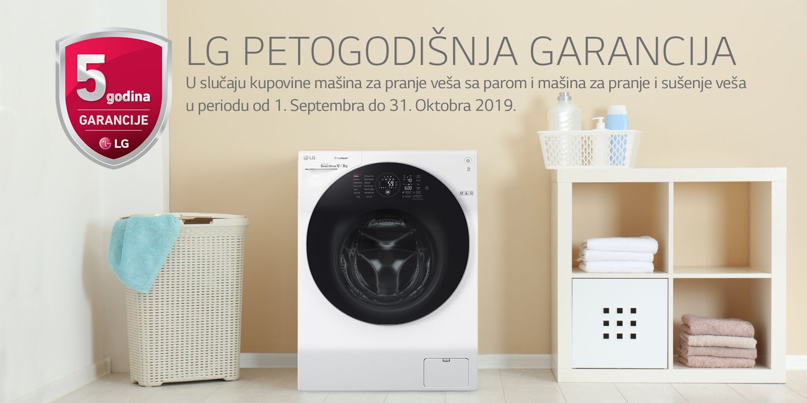 LG_HA_5YWT_banner_1600x800_SRB_v2