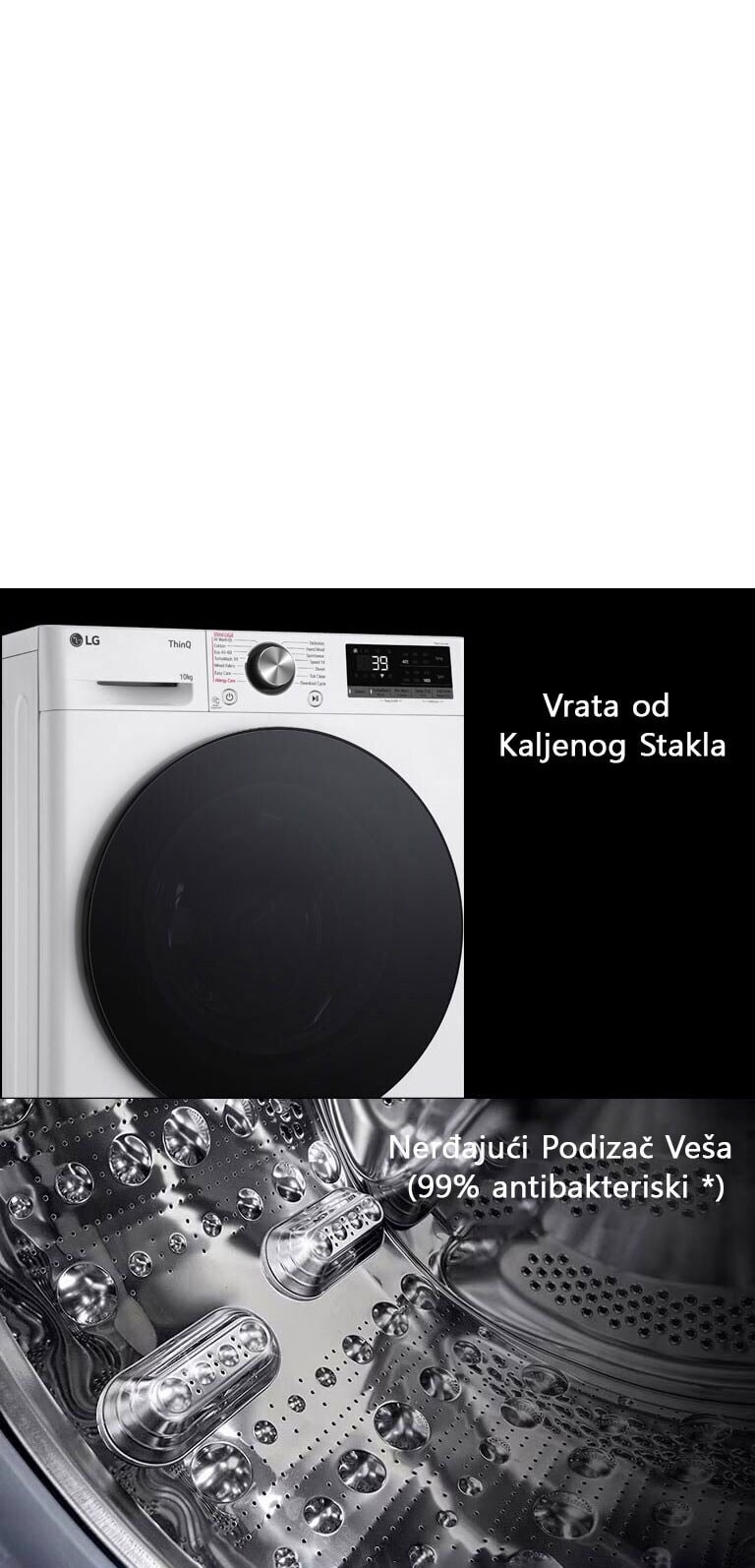 Veća izdržljivost i veći stepen higijene