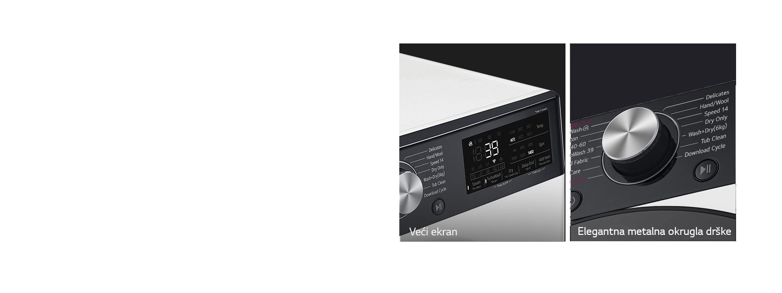 Bolja preglednost na ekranu i veća elegancija