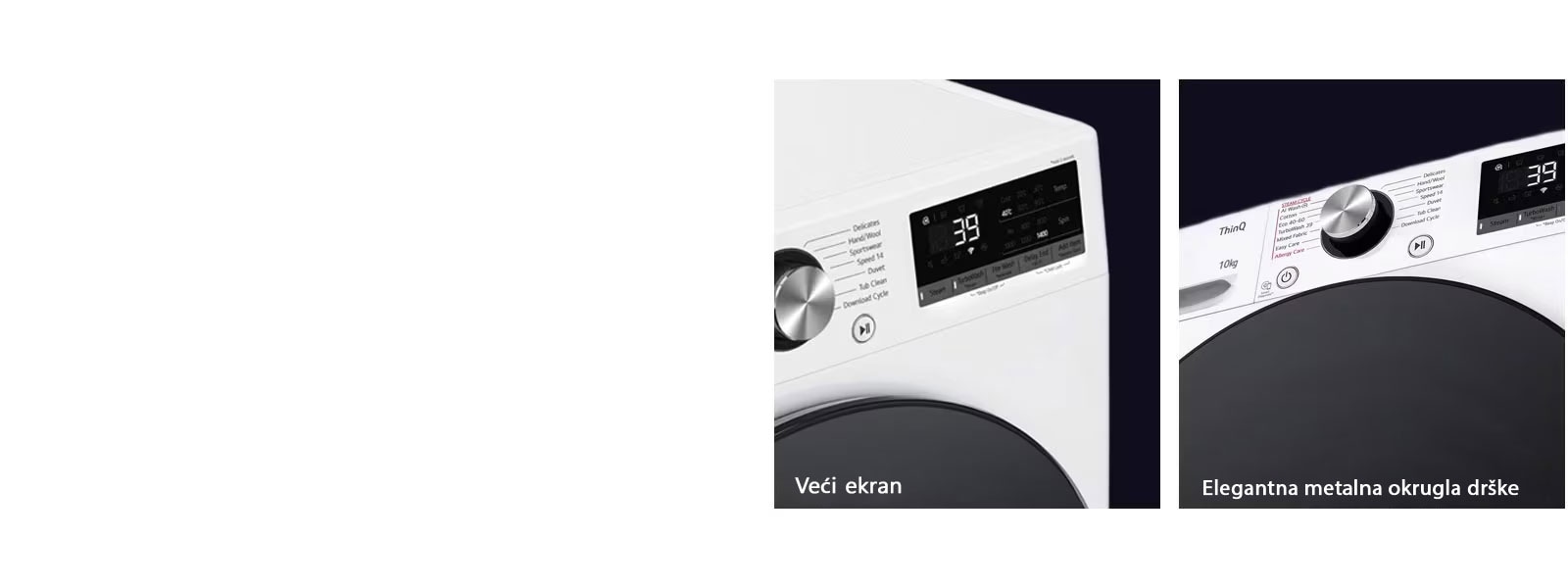 Prikaz na ekranu je pregledniji.