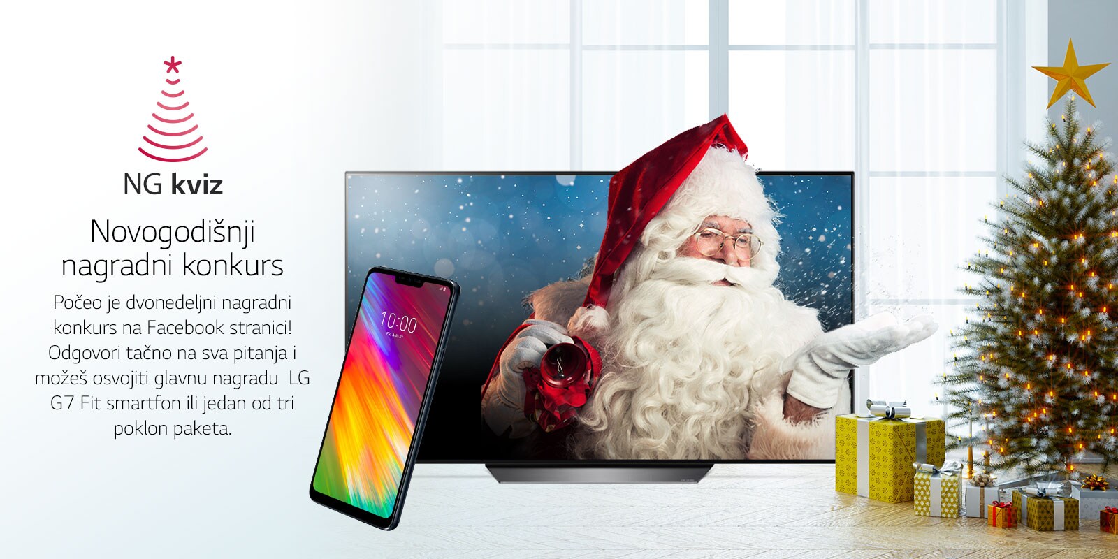 2018-LG-Xmas-Quiz-Facebook-RS-2