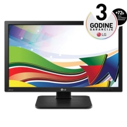 23" LG Cloud All-in-One uređaj V serije sa IPS LED ekranom u VMware softverskom okruženju2