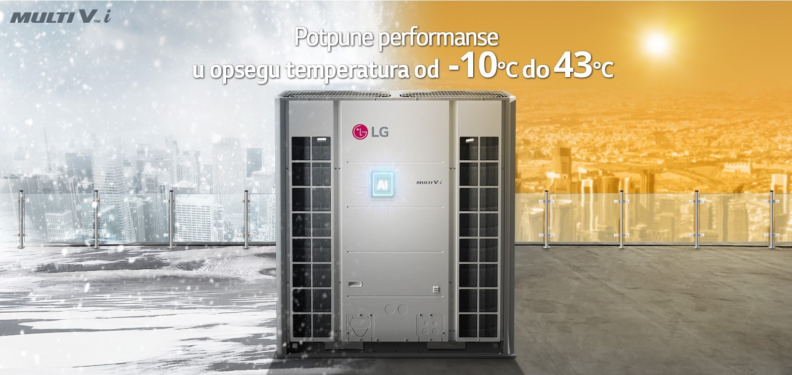 Jedinica MULTI V i postavljena je na krovu zgrade, a u pozadini su hladno zimsko i vrelo letnje vreme.