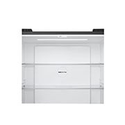 LG Multi-Door frižider, kapacitet 474L, Posuda za led  pogled 1, GMM41MSBEM, thumbnail 4