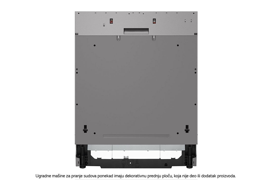 LG QuadWash™ Ugradne parna mašina za pranje sudova sa TrueSteam™ tehnologijom, 14 kompleta , DB425TXS, DB425TXS