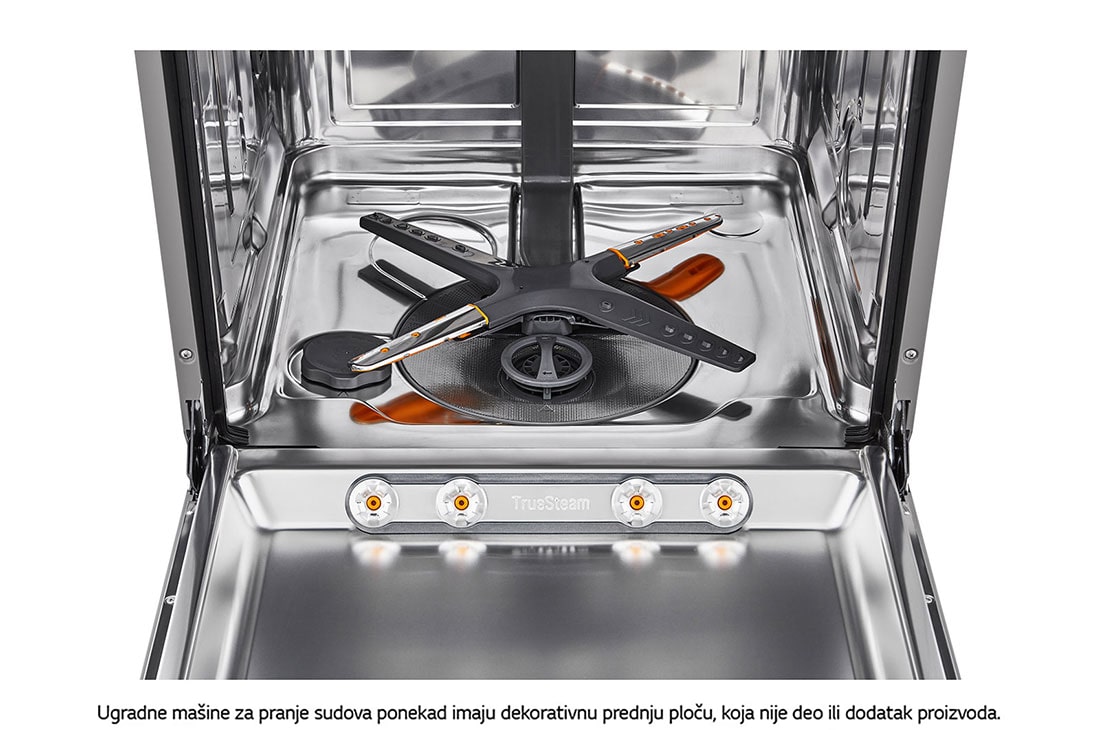LG QuadWash™ Ugradne parna mašina za pranje sudova sa TrueSteam™ tehnologijom pare, vrata sa automatskim otvaranjem, set za 14 kompleta, ThinQ™  WiFi funkcija, Pogled na bubanj, DB365TXS, thumbnail 6