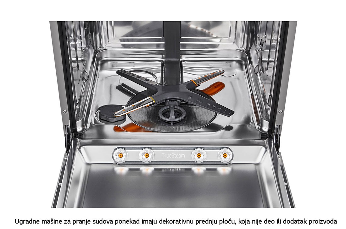 LG QuadWash™ Ugradne parna mašina za pranje sudova sa TrueSteam™ tehnologijom pare, vrata sa automatskim otvaranjem, set za 14 kompleta, ThinQ™  WiFi funkcija, Pogled na bubanj, DB475TXS, thumbnail 6