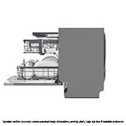 LG QuadWash™ Ugradne parna mašina za pranje sudova sa TrueSteam™ tehnologijom pare, vrata sa automatskim otvaranjem, set za 14 kompleta, ThinQ™  WiFi funkcija, Bočni pogled, DB475TXS, thumbnail 7