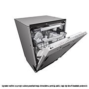 LG QuadWash™ Ugradne parna mašina za pranje sudova sa TrueSteam™ tehnologijom pare, vrata sa automatskim otvaranjem, set za 14 kompleta, ThinQ™  WiFi funkcija, Prikaz display-a, DB475TXS, thumbnail 11