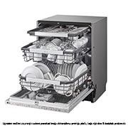 LG QuadWash™ Ugradne parna mašina za pranje sudova sa TrueSteam™ tehnologijom pare, vrata sa automatskim otvaranjem, set za 14 kompleta, ThinQ™  WiFi funkcija, Pogled sa leve strane, DB475TXS, thumbnail 12
