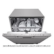 LG QuadWash™ Ugradne parna mašina za pranje sudova, set za 14 kompleta, ThinQ™ WiFi funkcija, Front door open, DB242TX, thumbnail 4