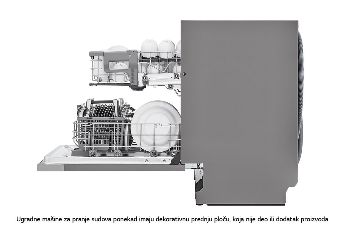LG QuadWash™ Ugradne parna mašina za pranje sudova, set za 14 kompleta, ThinQ™ WiFi funkcija, Side view, DB242TX, thumbnail 5