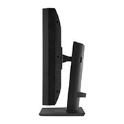 LG 21,3'' 3MP dijagnostički monitor, 21HK512D-B, thumbnail 7