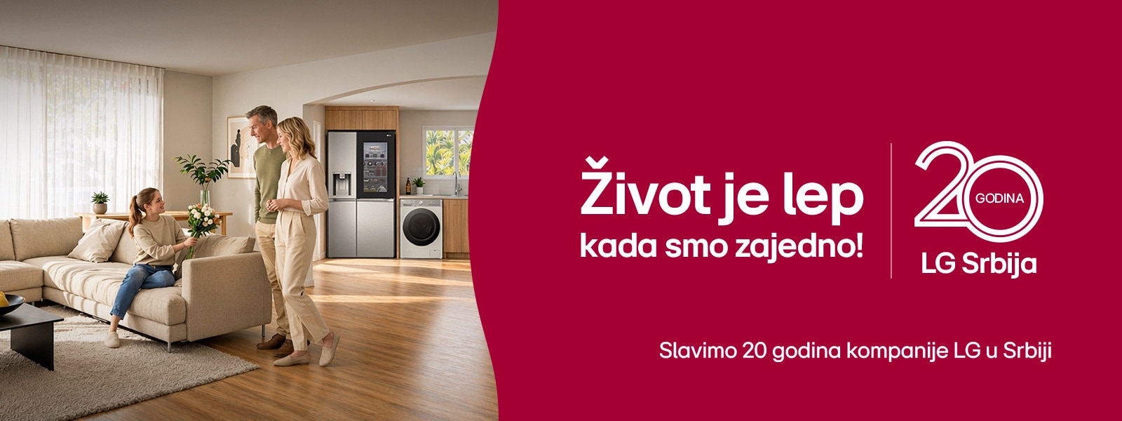 20 godina LG Srbija
