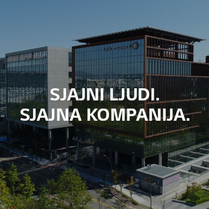 Zgrade u LG Science Parku u Seulu u Koreji