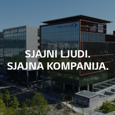 Zgrade u LG Science Parku u Seulu u Koreji