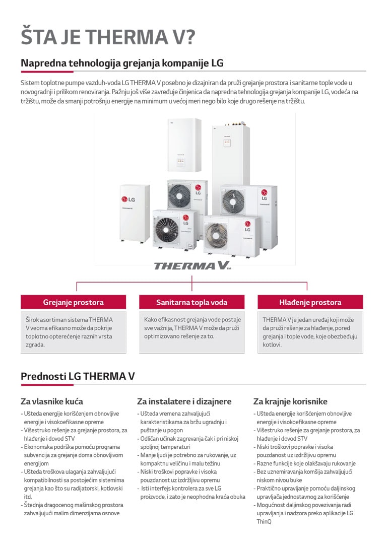 therma_v_promo_landing_768_2