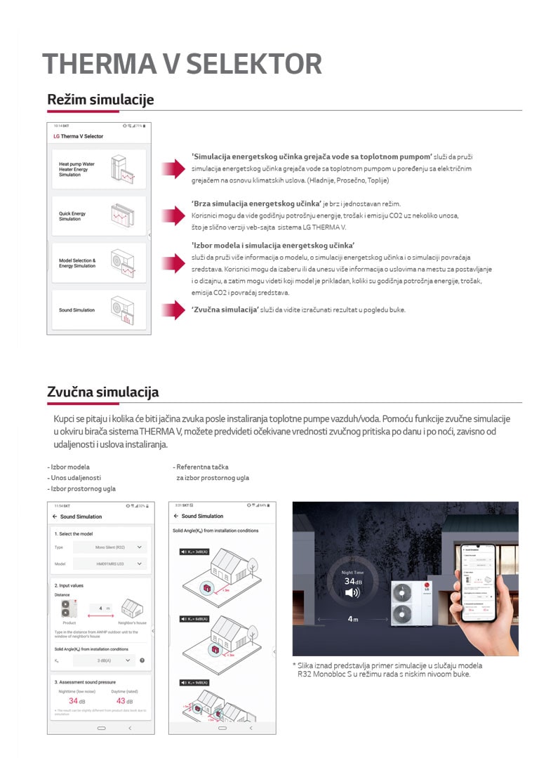 therma_v_promo_landing_768_6