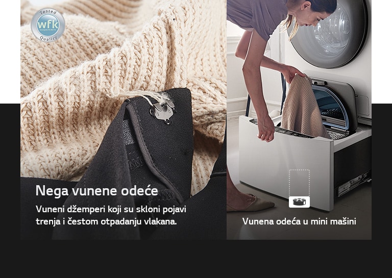 RS_TWINWash24_2018_Feature_Usage_04_2_Wool_M_21012019_v1