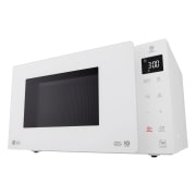 LG Mikrotalasna pećnica od 25L, Smart Inverter tehnologija, EasyClean™ unutrašnji premaz, MH6535GIH, thumbnail 3