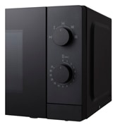 LG Mikrotalasna pećnica od 20 litara	, Krupni plan dugmeta mikrotalasne pećnice, MS2082H, thumbnail 8