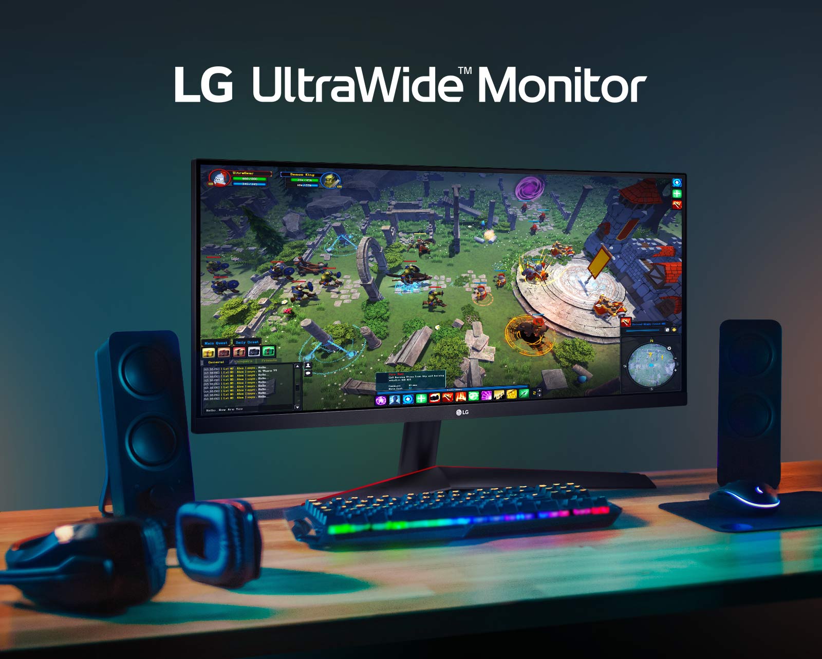 (slika logotipa) LG UltraWide™ monitor